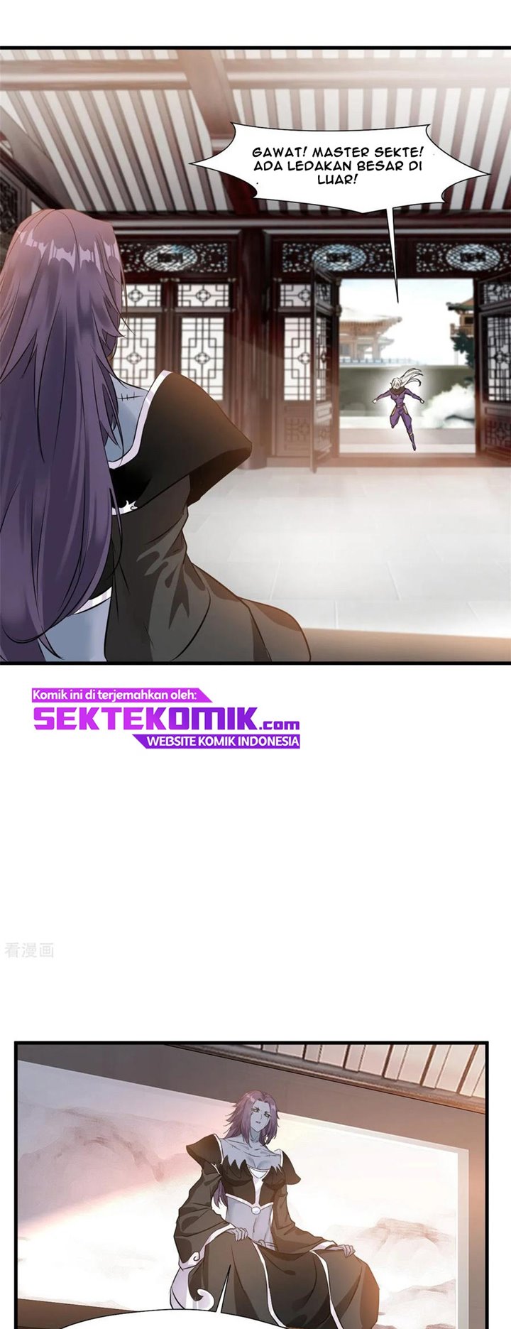Jueshi Guzun (Peerless Ancient) Chapter 100 Gambar 13